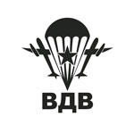 Гравировка