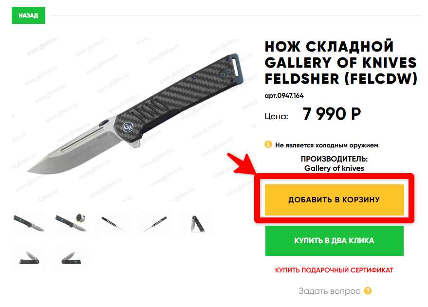 sim2.png