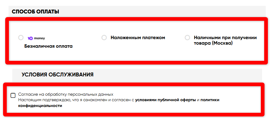 sim5.png