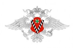fms