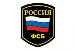 fsb3