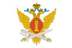 fsin8