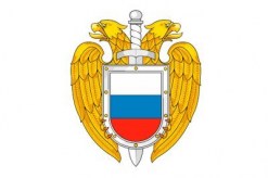 fso
