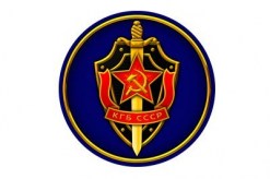 kgb