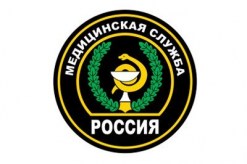 meditsinskaya-sluzhba