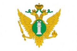 minyust