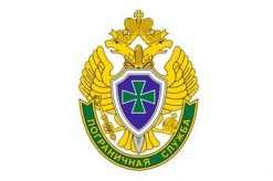 pogranichnaya-sluzhba