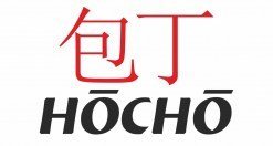 hoch