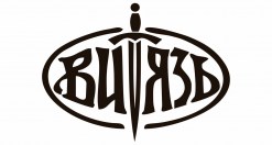 Витязь
