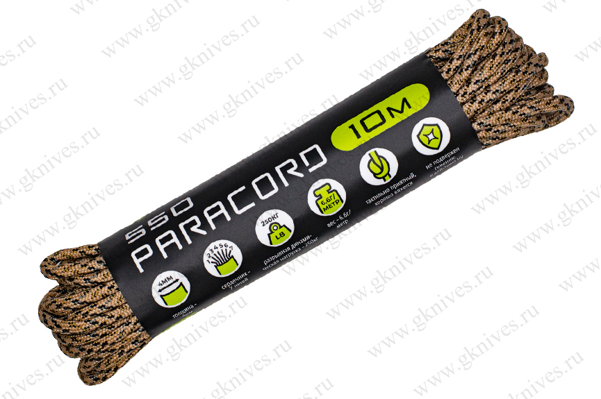 Паракорд 550 CORD nylon 10м RUS (desert) арт.0629.44