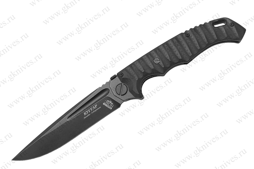 Нож складной Кугуар (black) 332-589406 арт.0456.05