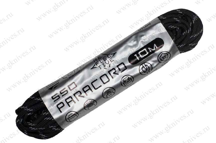 Паракорд 550 CORD nylon 10м RUS световозвращающий (black) арт.0629.118