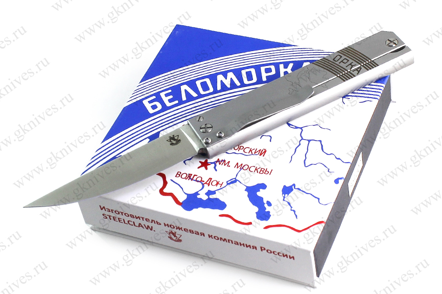 Нож складной Steelclaw Беломор-02 арт.0538.247
