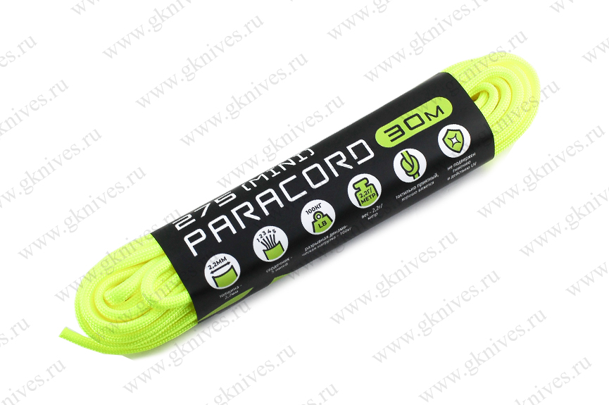 Паракорд 275 (мини) CORD nylon 30м RUS (neon yellow) арт.0629.13