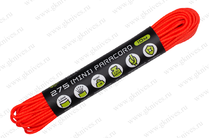 Паракорд 275 (мини) CORD nylon 10м RUS (neon orange) арт.0629.92