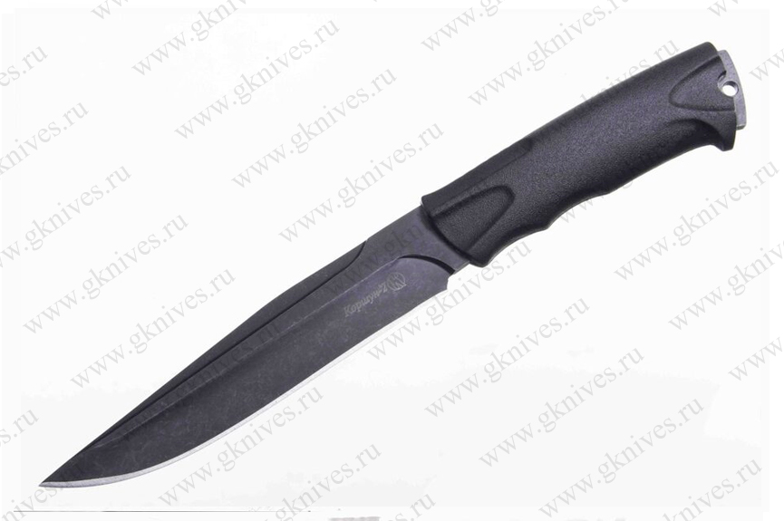 Нож Коршун-2 арт.0561.35