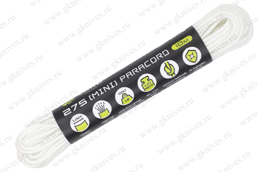 Паракорд 275 (мини) CORD nylon 10м RUS (white) арт.0629.100