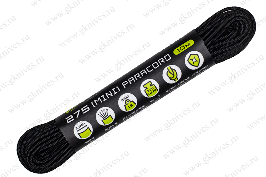 Паракорд 275 (мини) CORD nylon 10м RUS (black) арт.0629.75