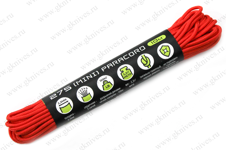 Паракорд 275 (мини) CORD nylon 10м RUS (light red) арт.0629.163
