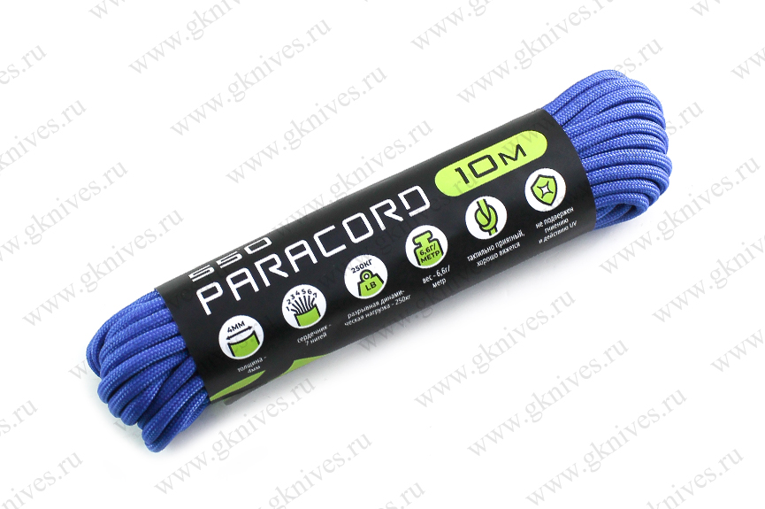 Паракорд 550 CORD nylon 10м RUS (blue) арт.0629.18