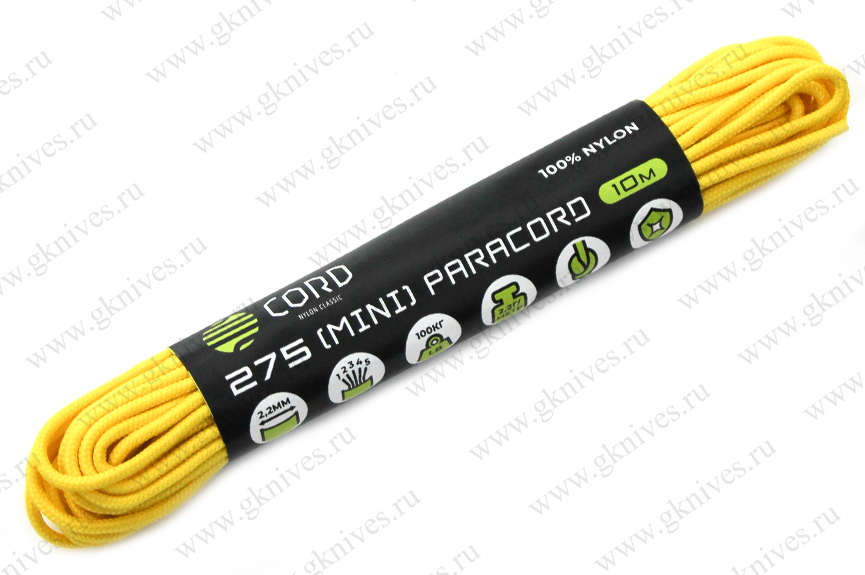 Паракорд 275 (мини) CORD nylon 10м RUS (lemon) арт.0629.160