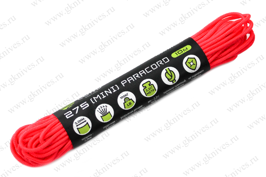 Паракорд 275 (мини) CORD nylon 10м RUS (neon pink)  арт.0629.144	