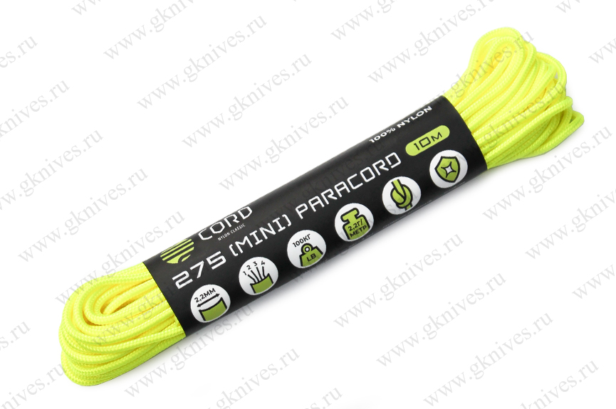 Паракорд 275 (мини) CORD nylon 10м RUS (neon yellow) арт.0629.171