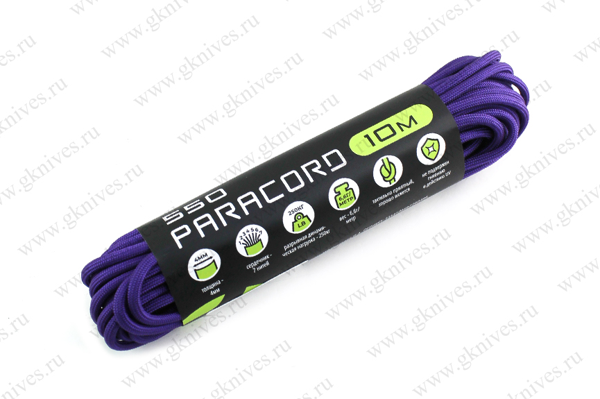 Паракорд 550 CORD nylon 10м RUS (purple) арт.0629.04