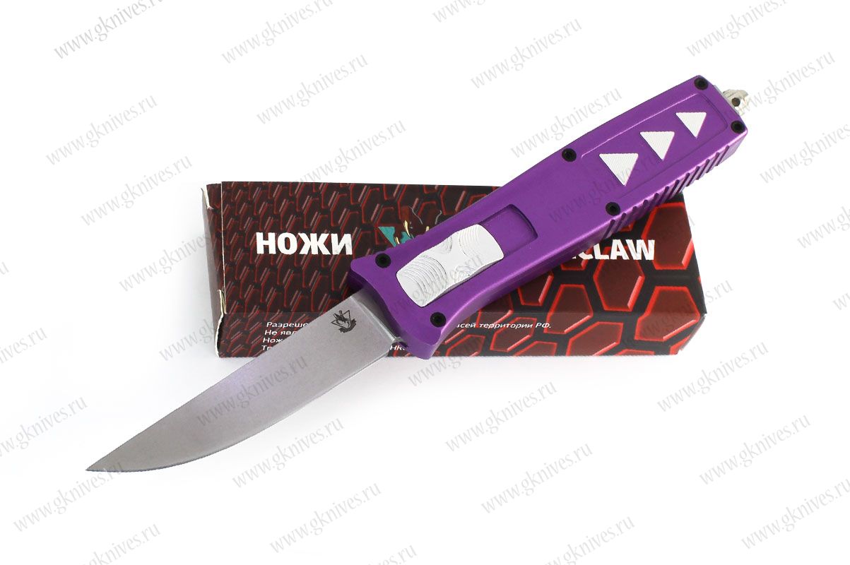 Нож автоматический Steelclaw Аргон-03
