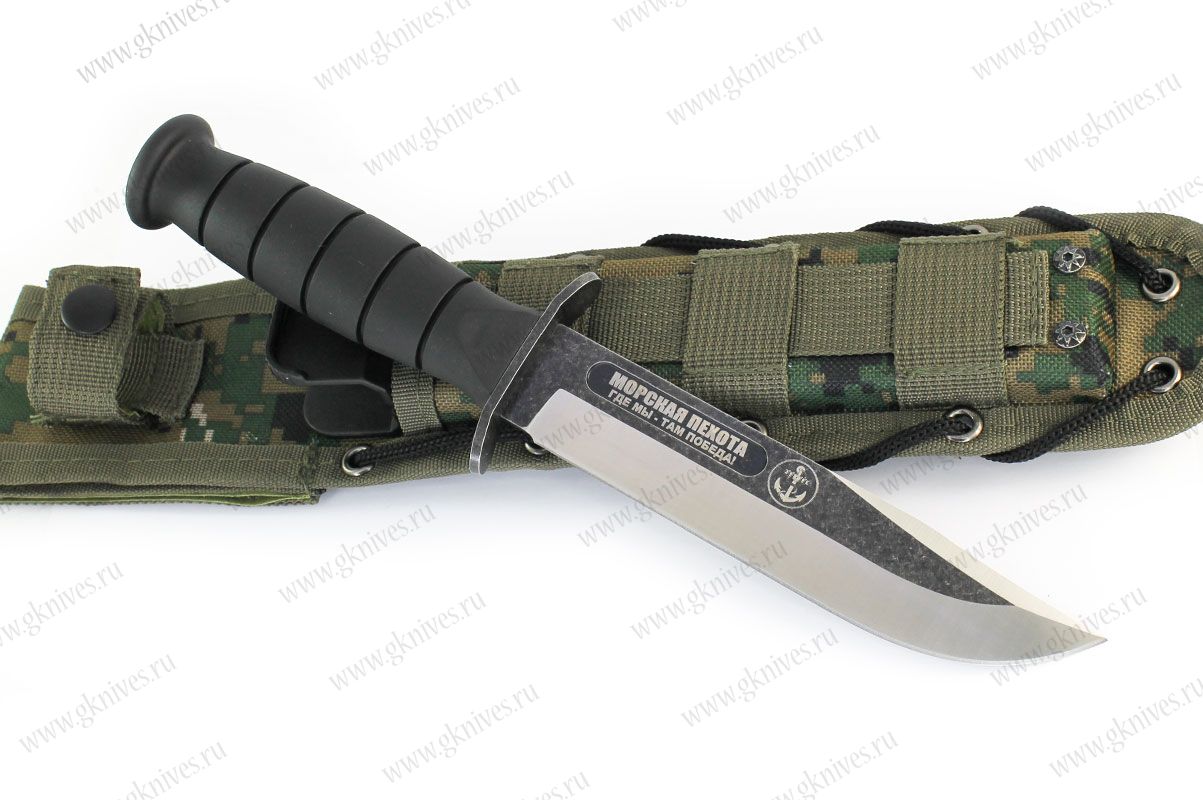 Нож тактический Коммандос / Commandos арт.0778.04