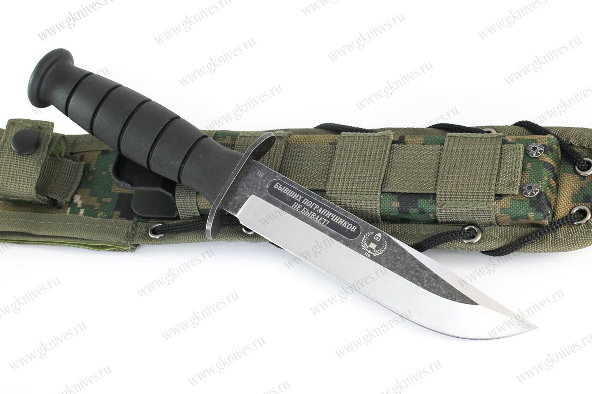 Нож тактический Коммандос / Commandos арт.0778.09
