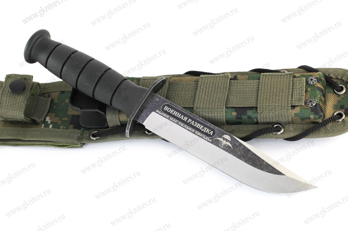 Нож тактический Коммандос / Commandos арт.0778.10