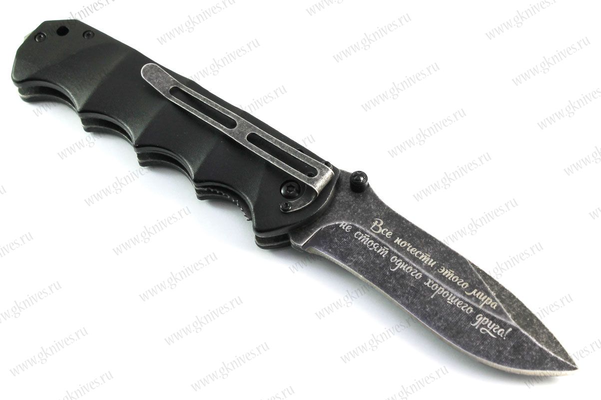 Нож складной Гранит M9694 арт.0544.193