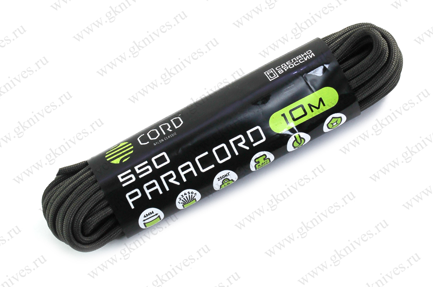 Паракорд 550 CORD nylon 10м RUS (graphite) арт.0629.201