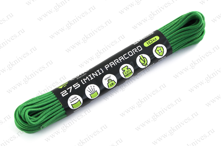 Паракорд 275 (мини) CORD nylon 10м RUS (green) арт.0629.205