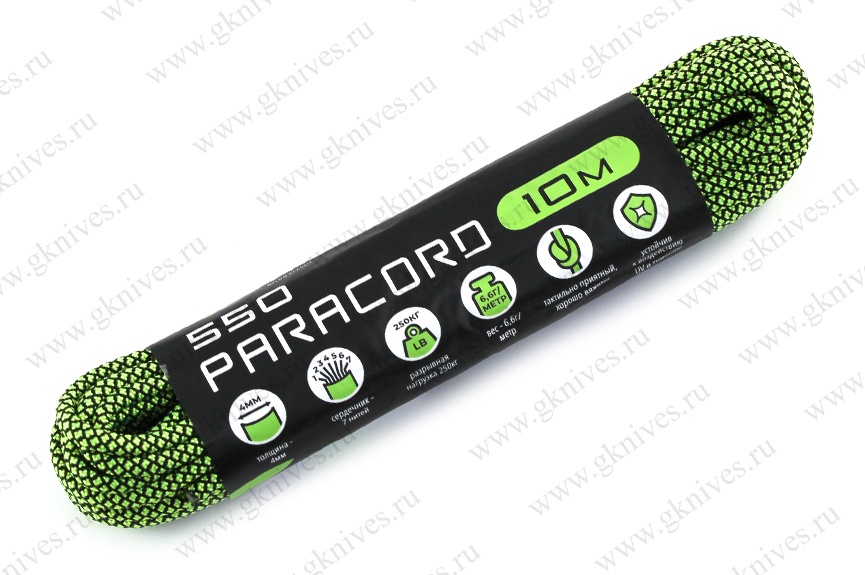 Паракорд 550 CORD nylon 10м RUS (green snake) арт.0629.193