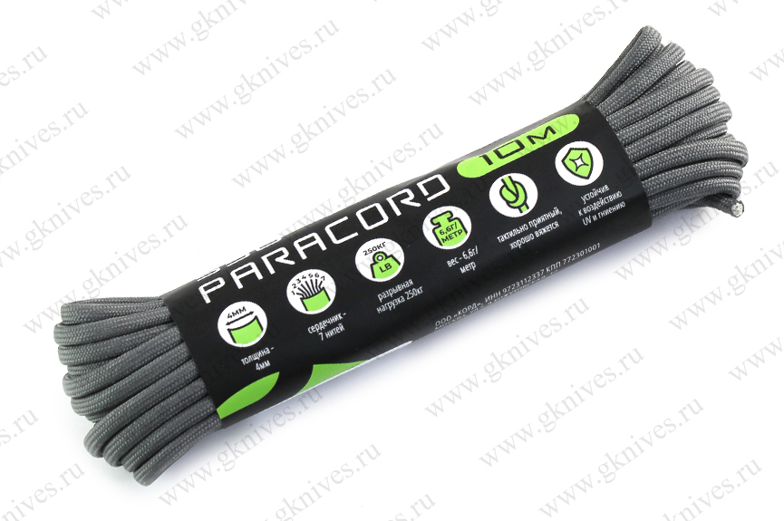 Паракорд 550 CORD nylon 10м RUS (grey) арт.0629.196