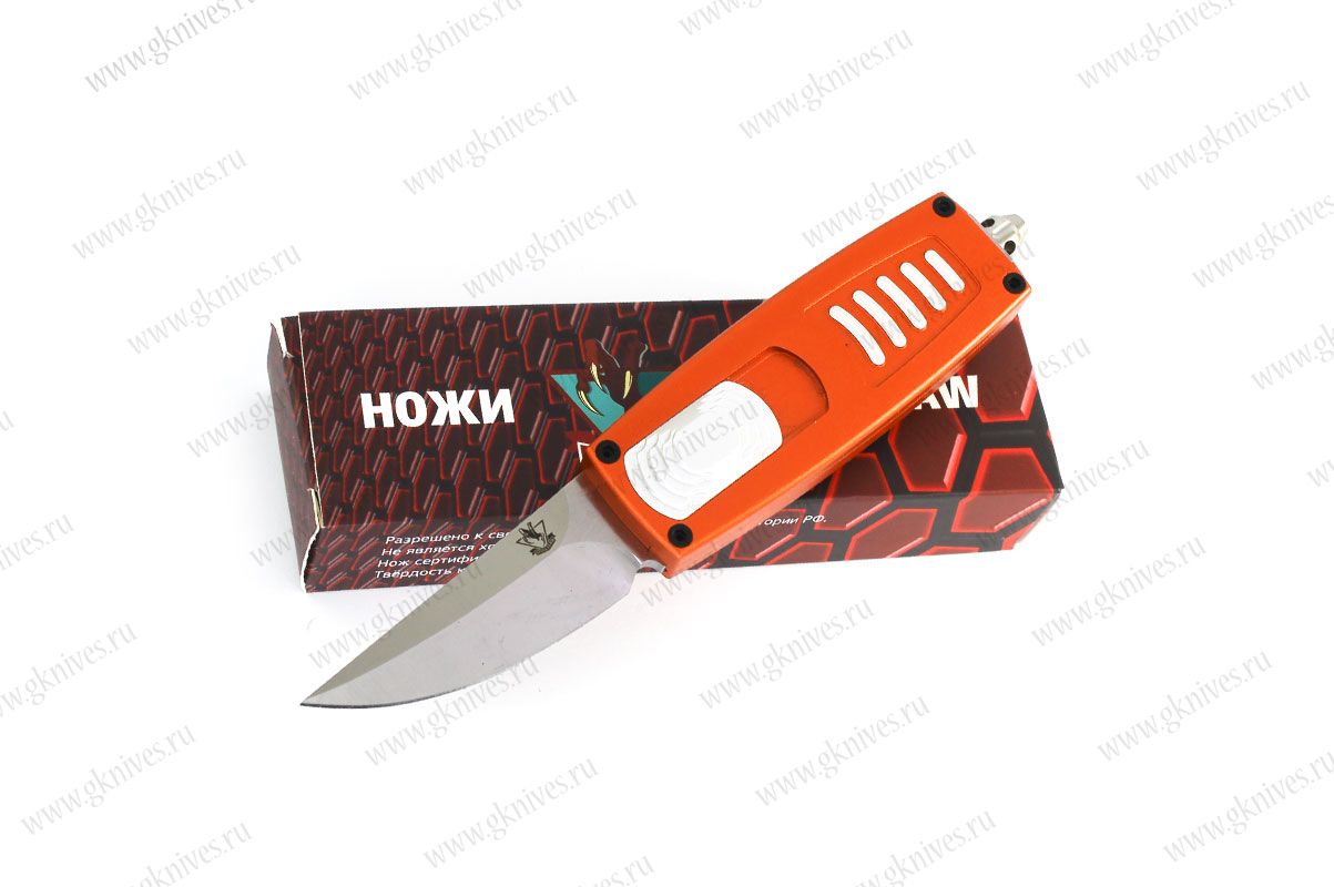 Нож автоматический Steelclaw Криптон-02
