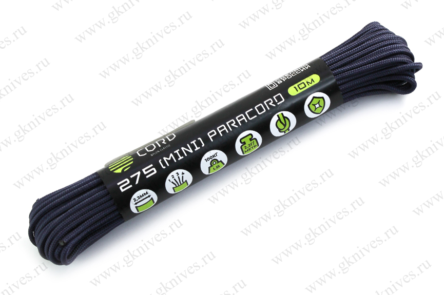Паракорд 275 (мини) CORD nylon 10м RUS (navy) арт.0629.203
