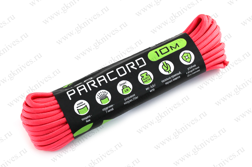 Паракорд 550 CORD nylon 10м RUS (neon pink) арт.0629.191
