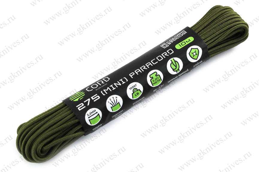 Паракорд 275 (мини) CORD nylon 10м RUS (olive)  арт.0629.207