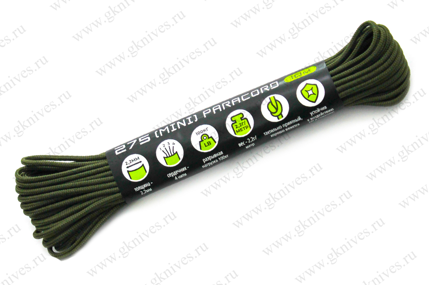 Паракорд 275 (мини) CORD nylon 10м RUS (hunter) арт.0629.228