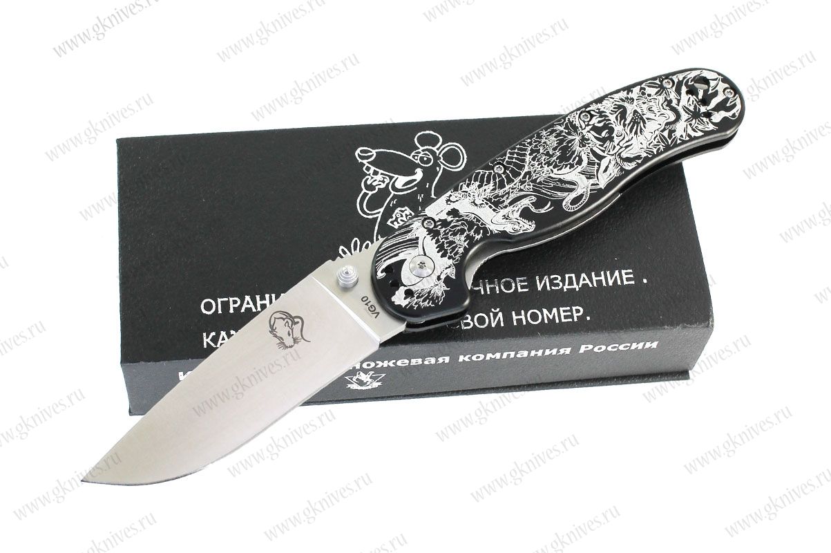 Нож складной Steelclaw Крыса Змея и Тигр алюминий лимитированная версия №1-№248