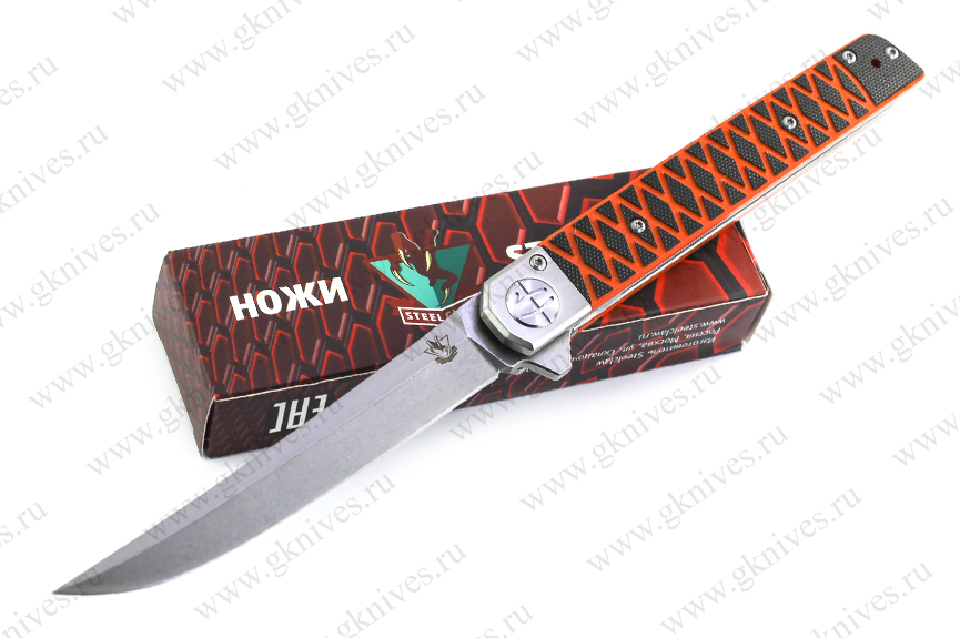Нож Складной Steelclaw Сегун-02 арт.0538.281