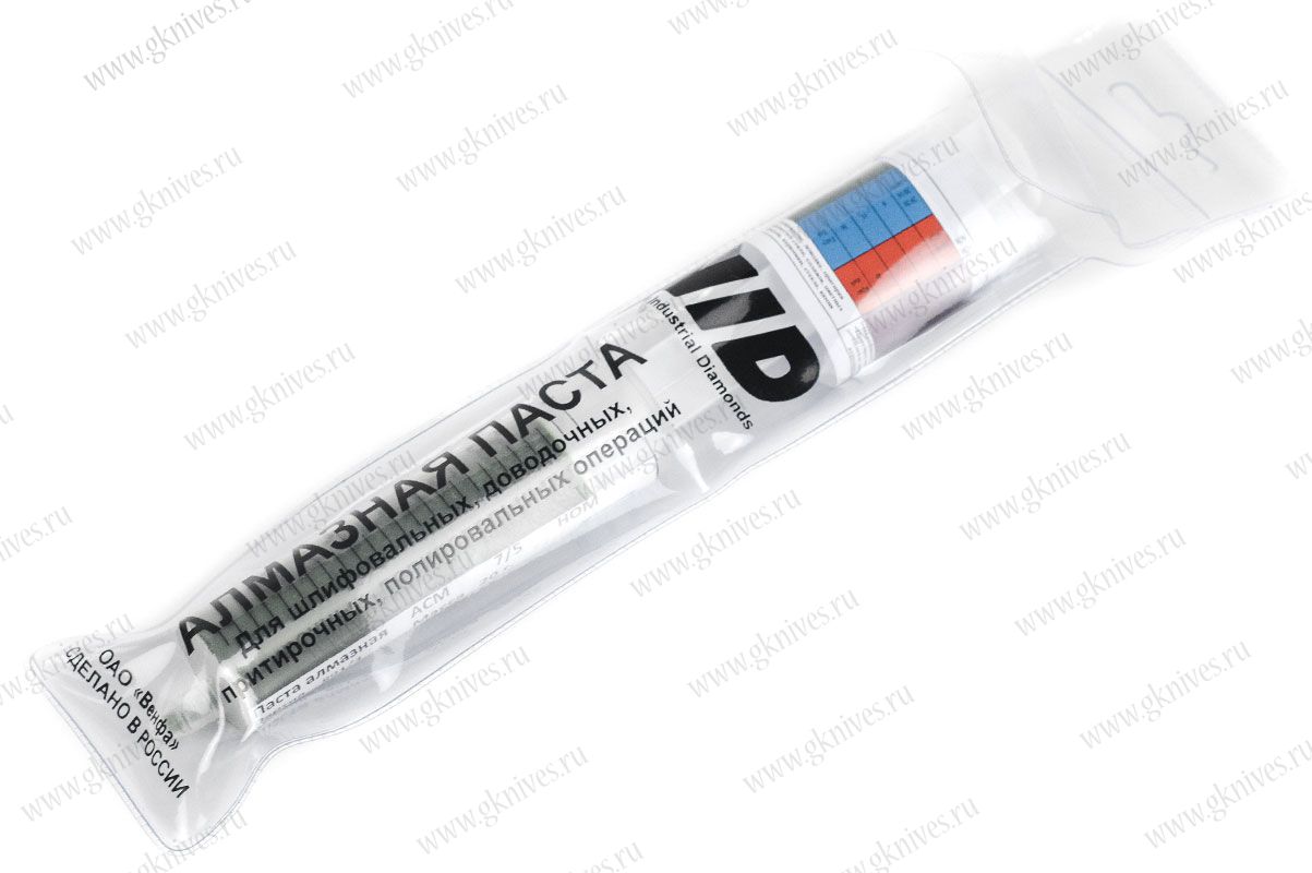 Паста алмазная АСМ 7/5 НОМ (в шприце) арт.0669.25