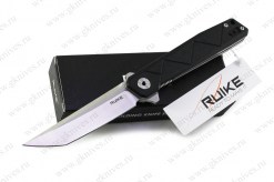 Ruike P127-B арт.0444.27