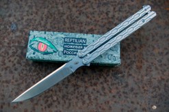 Нож складной Reptilian Плазма-01 арт.0537.88