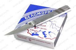 Нож складной Steelclaw Беломор-02 арт.0538.247