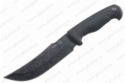 Нож Рыбак-2 арт.0561.78