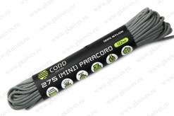 Паракорд 275 (мини) CORD nylon 10м RUS (steel gray) арт.0629.164